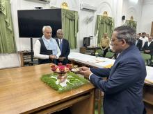 National Green Tribunal