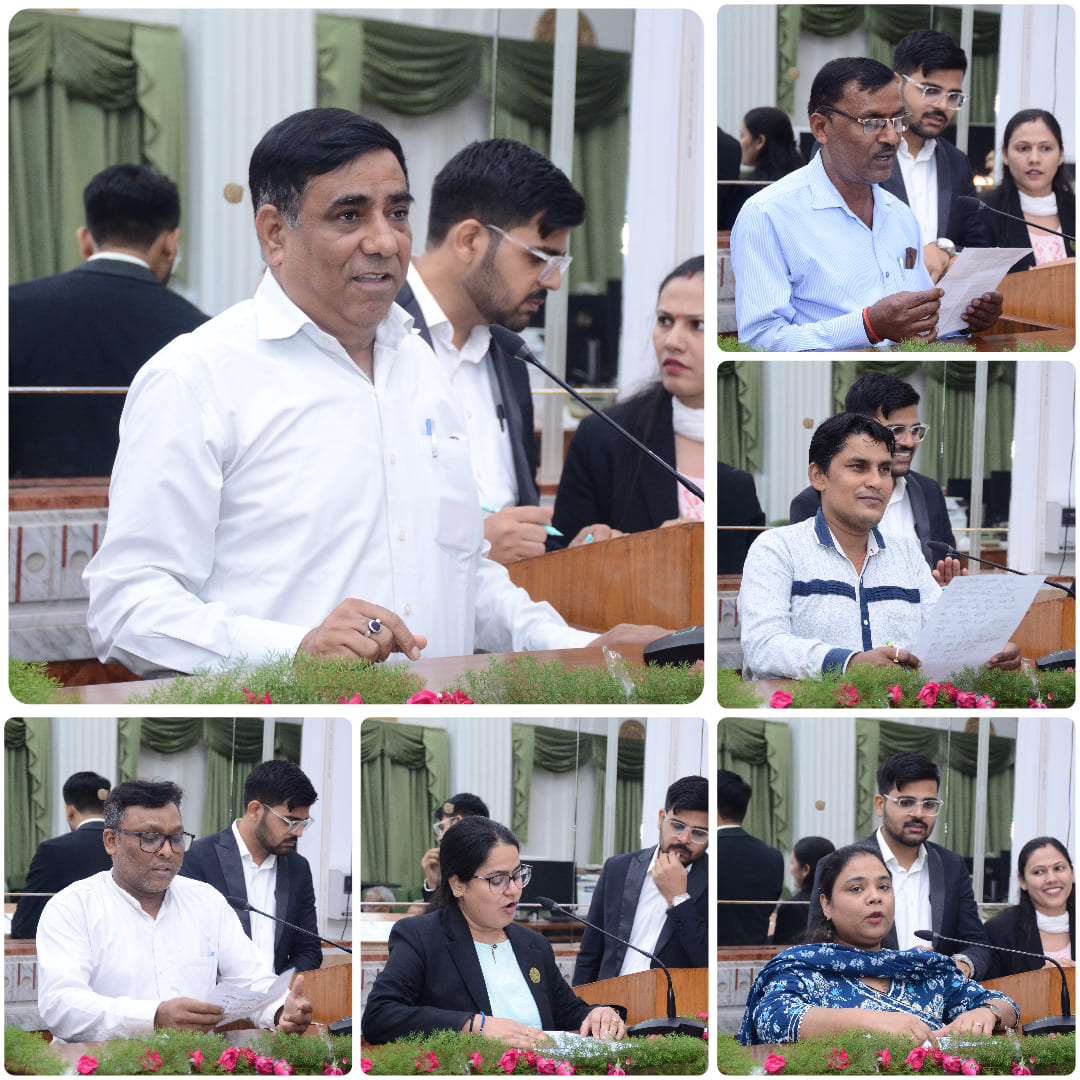 National Green Tribunal