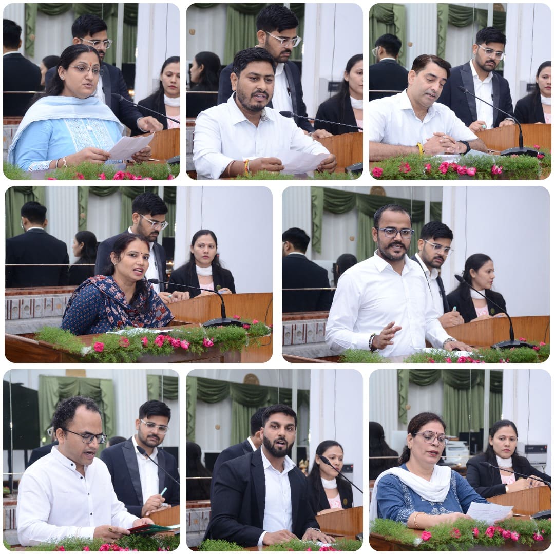 National Green Tribunal