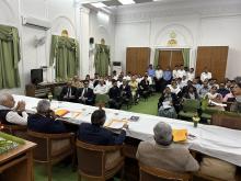 National Green Tribunal