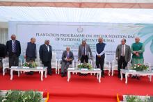 National Green Tribunal