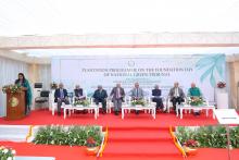 National Green Tribunal