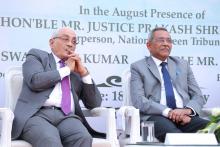 National Green Tribunal