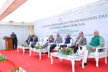 National Green Tribunal