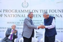 National Green Tribunal