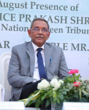 National Green Tribunal