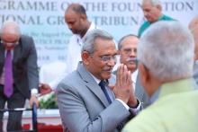 National Green Tribunal