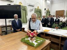 National Green Tribunal