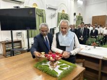 National Green Tribunal