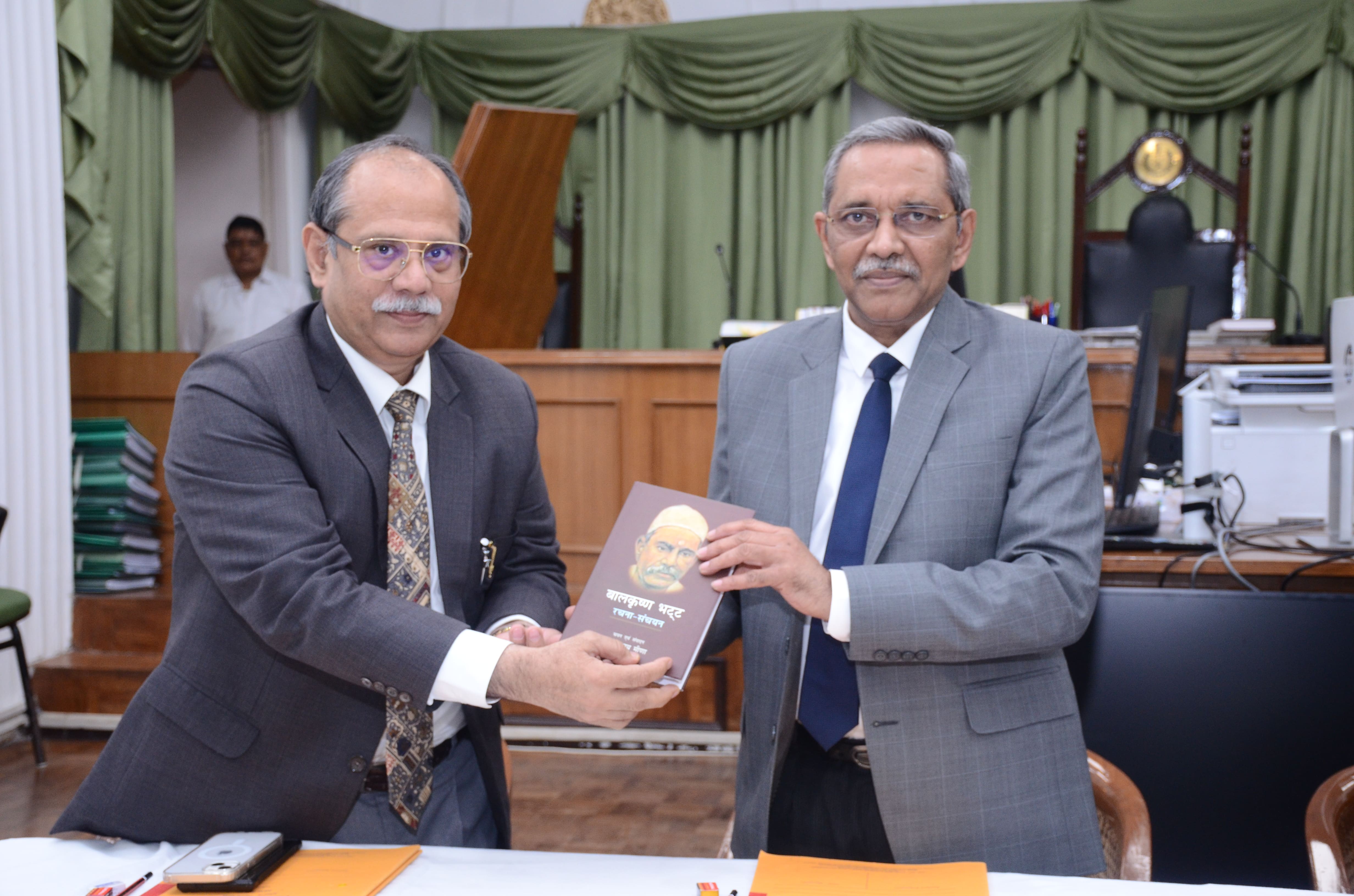 National Green Tribunal