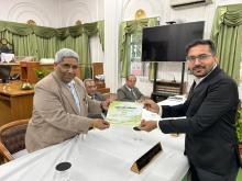 National Green Tribunal