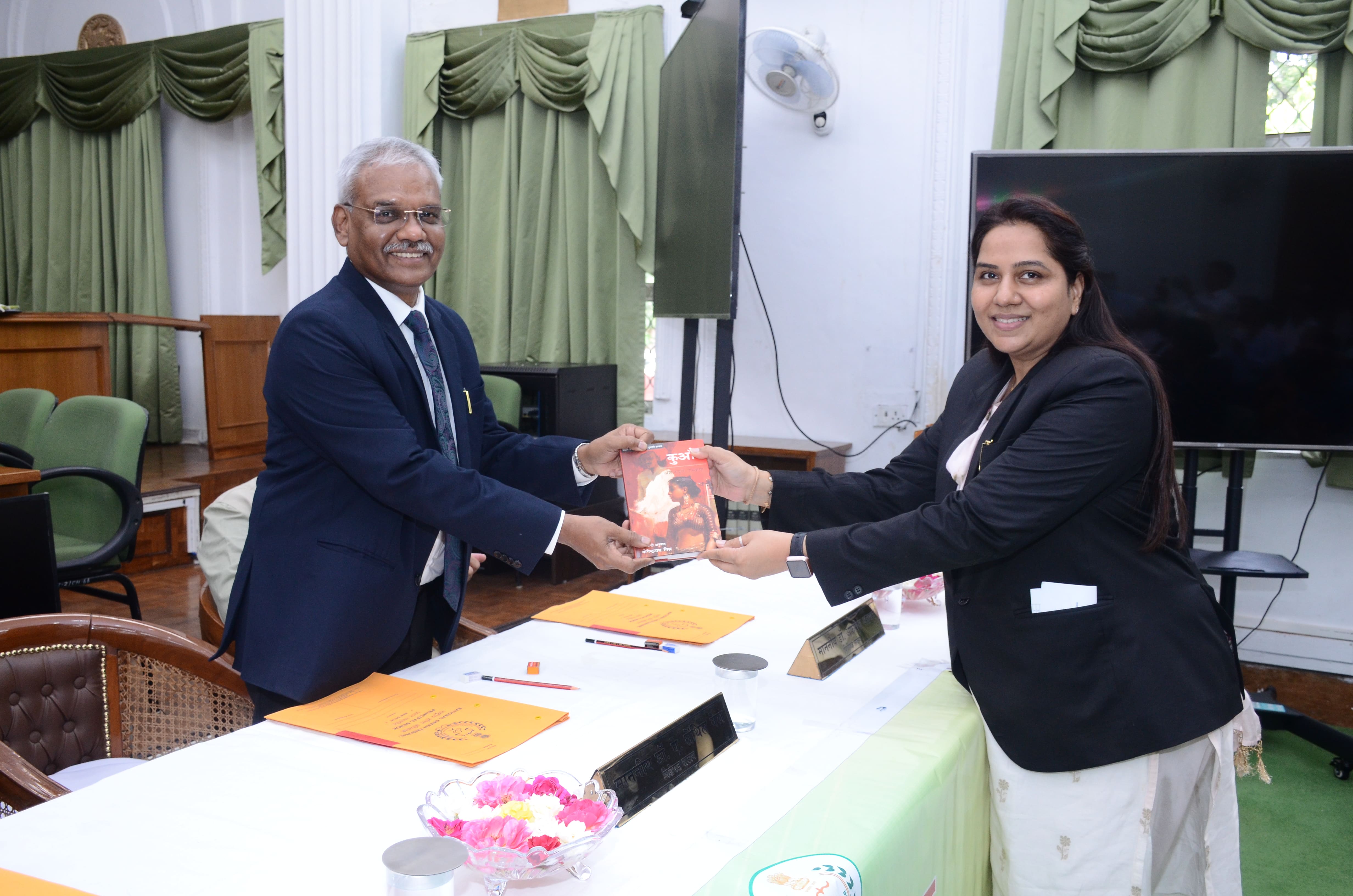 National Green Tribunal