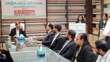 National Green Tribunal