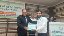 National Green Tribunal