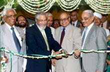 National Green Tribunal