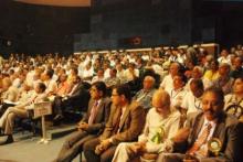 National Green Tribunal