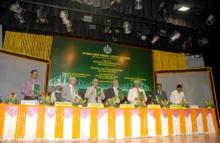National Green Tribunal