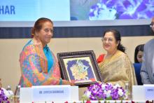 National Green Tribunal