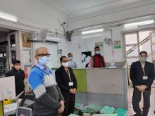 National Green Tribunal