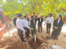 National Green Tribunal